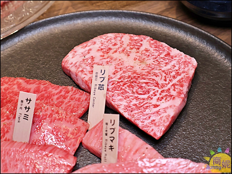 十六宅燒肉菜單|傳承溫哥華名店的老宅燒肉,頂級神戶紅酒和牛全程專人代烤太享受 十六宅燒肉菜單|傳承溫哥華名店的老宅燒肉,頂級神戶紅酒和牛全程專人代烤太享受