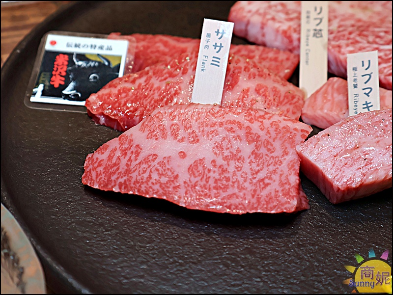 十六宅燒肉|台中燒肉推薦全程專人代烤!隱密老宅燒肉傳承溫哥華名店,品嘗高檔日本和牛全部位,精誠商圈美食約會餐廳首選(附菜單) 十六宅燒肉|台中燒肉推薦全程專人代烤!隱密老宅燒肉傳承溫哥華名店,品嘗高檔日本和牛全部位,精誠商圈美食約會餐廳首選(附菜單)