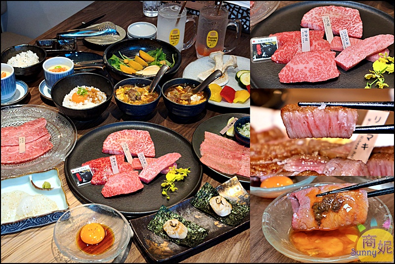 十六宅燒肉|台中燒肉推薦全程專人代烤!隱密老宅燒肉傳承溫哥華名店,品嘗高檔日本和牛全部位,精誠商圈美食約會餐廳首選(附菜單) 十六宅燒肉|台中燒肉推薦全程專人代烤!隱密老宅燒肉傳承溫哥華名店,品嘗高檔日本和牛全部位,精誠商圈美食約會餐廳首選(附菜單)