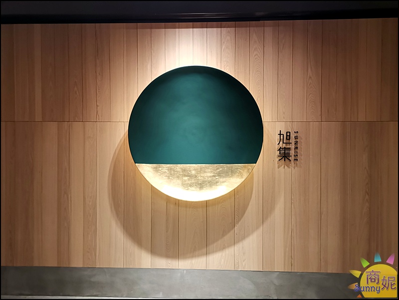 台中吃到飽【旭集台中店】頂級日式Buffet插旗大遠百！最新餐價、訂位攻略、9大主題餐檯必吃亮點全攻略