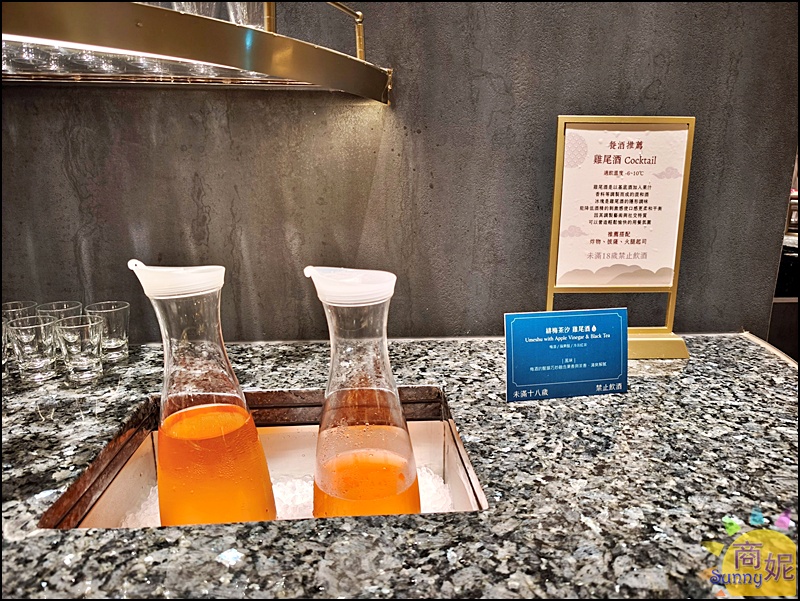 台中吃到飽推薦【島語台中店】漢神洲際廣場登島！最新餐價、訂位攻略、9大餐檯餐酒搭全指南
