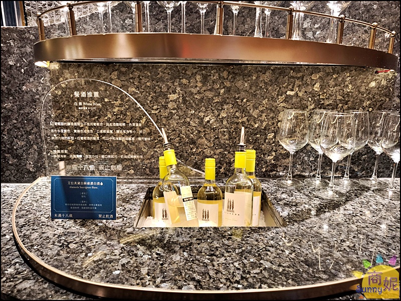 台中吃到飽推薦【島語台中店】漢神洲際廣場登島！最新餐價、訂位攻略、9大餐檯餐酒搭全指南