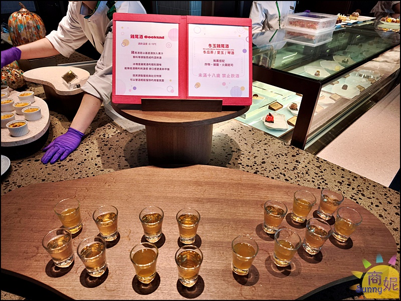 台中吃到飽推薦【島語台中店】漢神洲際廣場登島！最新餐價、訂位攻略、9大餐檯餐酒搭全指南