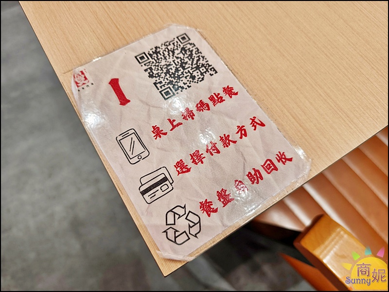 慢咖哩漢口店|台中北區美食平價咖哩定食139元起!玉米濃湯、霜淇淋、飲料吃到飽免服務費不限時 慢咖哩漢口店|台中北區美食平價咖哩定食139元起!玉米濃湯、霜淇淋、飲料吃到飽免服務費不限時