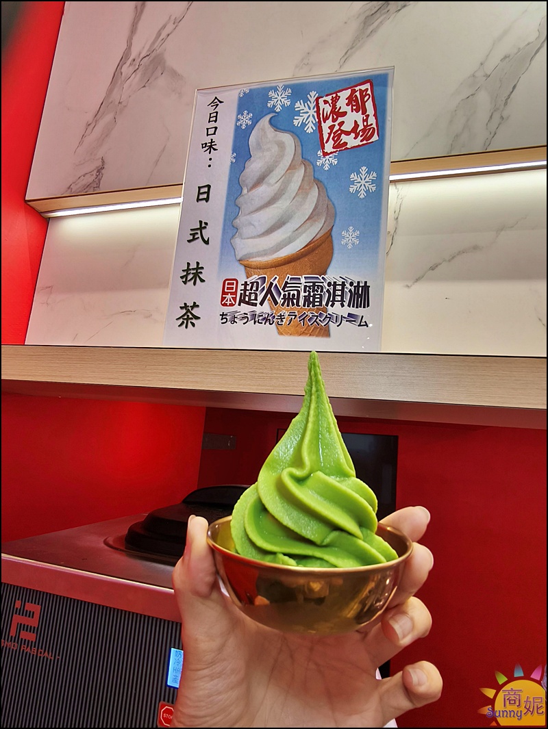 慢咖哩漢口店|台中北區美食平價咖哩定食139元起!玉米濃湯、霜淇淋、飲料吃到飽免服務費不限時 慢咖哩漢口店|台中北區美食平價咖哩定食139元起!玉米濃湯、霜淇淋、飲料吃到飽免服務費不限時