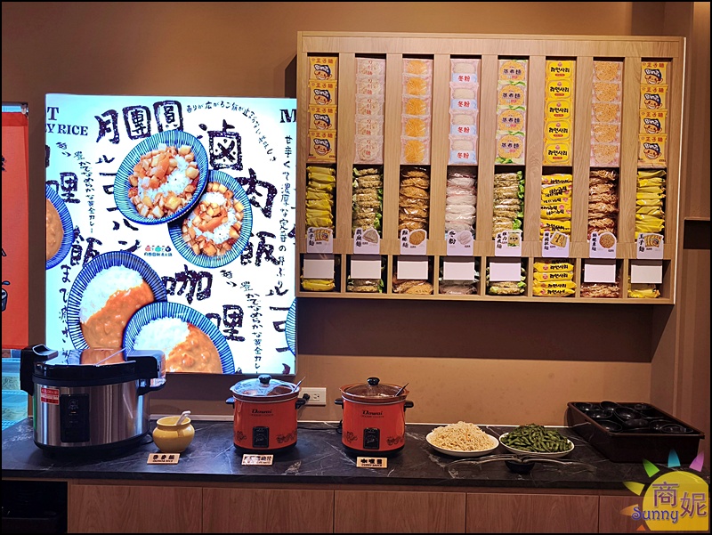 月團圓雞湯火鍋北屯店｜台中北屯美食個人鴛鴦鍋，濃郁雞湯+超豐盛自助吧吃到飽398元起CP值爆表