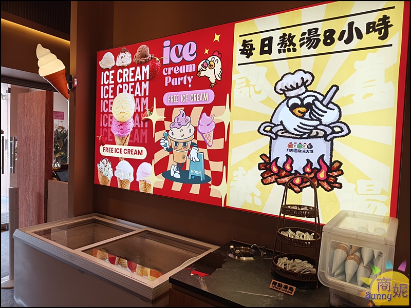 月團圓雞湯火鍋北屯店|台中北屯美食個人鴛鴦鍋,濃郁雞湯+超豐盛自助吧吃到飽398元起CP值爆表 月團圓雞湯火鍋北屯店|台中北屯美食個人鴛鴦鍋,濃郁雞湯+超豐盛自助吧吃到飽398元起CP值爆表