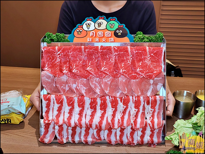 月團圓雞湯火鍋北屯店|台中北屯美食個人鴛鴦鍋,濃郁雞湯+超豐盛自助吧吃到飽398元起CP值爆表 月團圓雞湯火鍋北屯店|台中北屯美食個人鴛鴦鍋,濃郁雞湯+超豐盛自助吧吃到飽398元起CP值爆表