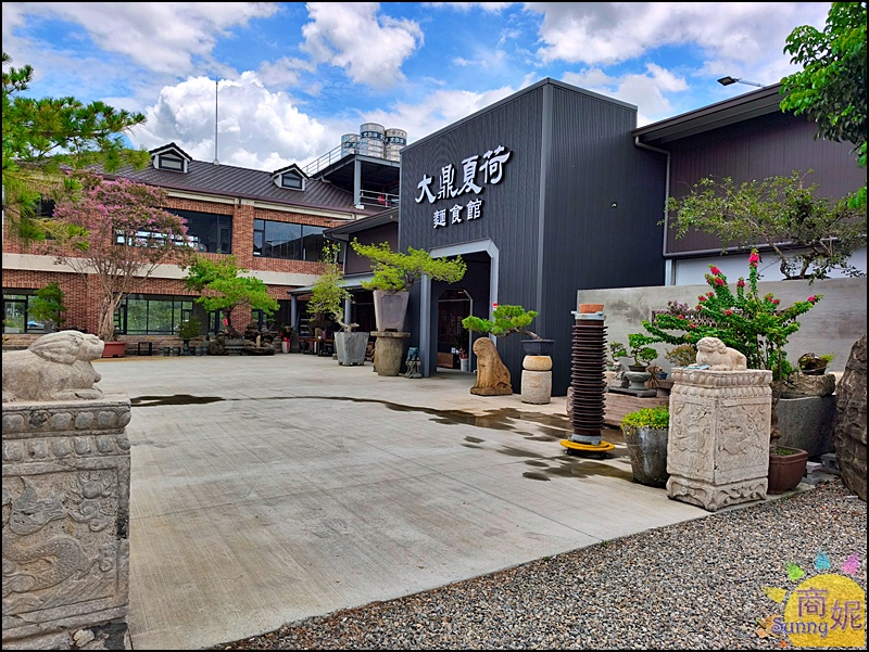 大鼎夏荷麵食館埔里店|苗栗超人氣牛肉麵開二店!古色古香寬敞空間、古董收藏免費參觀,古早味豆花吃到飽免服務費大型停車場交通便利 大鼎夏荷麵食館埔里店|苗栗超人氣牛肉麵開二店!古色古香寬敞空間、古董收藏免費參觀,古早味豆花吃到飽免服務費大型停車場交通便利