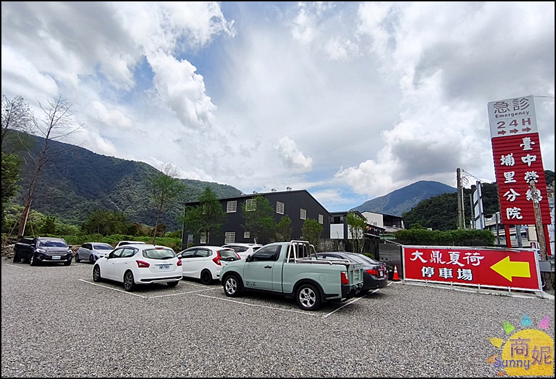 大鼎夏荷麵食館埔里店|苗栗超人氣牛肉麵開二店!古色古香寬敞空間、古董收藏免費參觀,古早味豆花吃到飽免服務費大型停車場交通便利 大鼎夏荷麵食館埔里店|苗栗超人氣牛肉麵開二店!古色古香寬敞空間、古董收藏免費參觀,古早味豆花吃到飽免服務費大型停車場交通便利