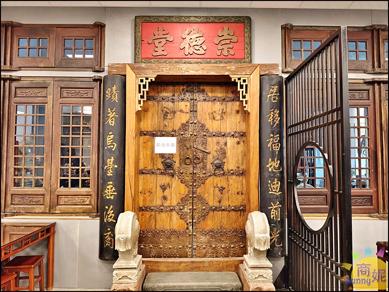 大鼎夏荷麵食館埔里店|苗栗超人氣牛肉麵開二店!古色古香寬敞空間、古董收藏免費參觀,古早味豆花吃到飽免服務費大型停車場交通便利 大鼎夏荷麵食館埔里店|苗栗超人氣牛肉麵開二店!古色古香寬敞空間、古董收藏免費參觀,古早味豆花吃到飽免服務費大型停車場交通便利