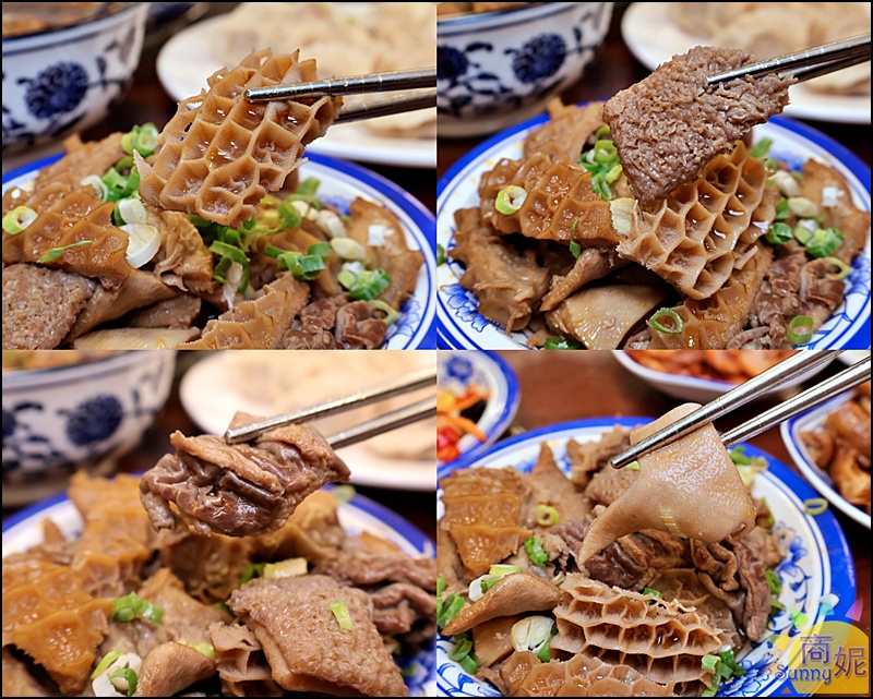 大鼎夏荷麵食館埔里店|苗栗超人氣牛肉麵開二店!古色古香寬敞空間、古董收藏免費參觀,古早味豆花吃到飽免服務費大型停車場交通便利 大鼎夏荷麵食館埔里店|苗栗超人氣牛肉麵開二店!古色古香寬敞空間、古董收藏免費參觀,古早味豆花吃到飽免服務費大型停車場交通便利