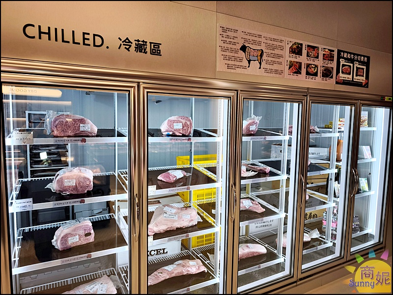 肉搏站北屯店｜台中最美肉品超市小家庭採買首選！平價高級肉品、客製化分切，舒適空間免費停車