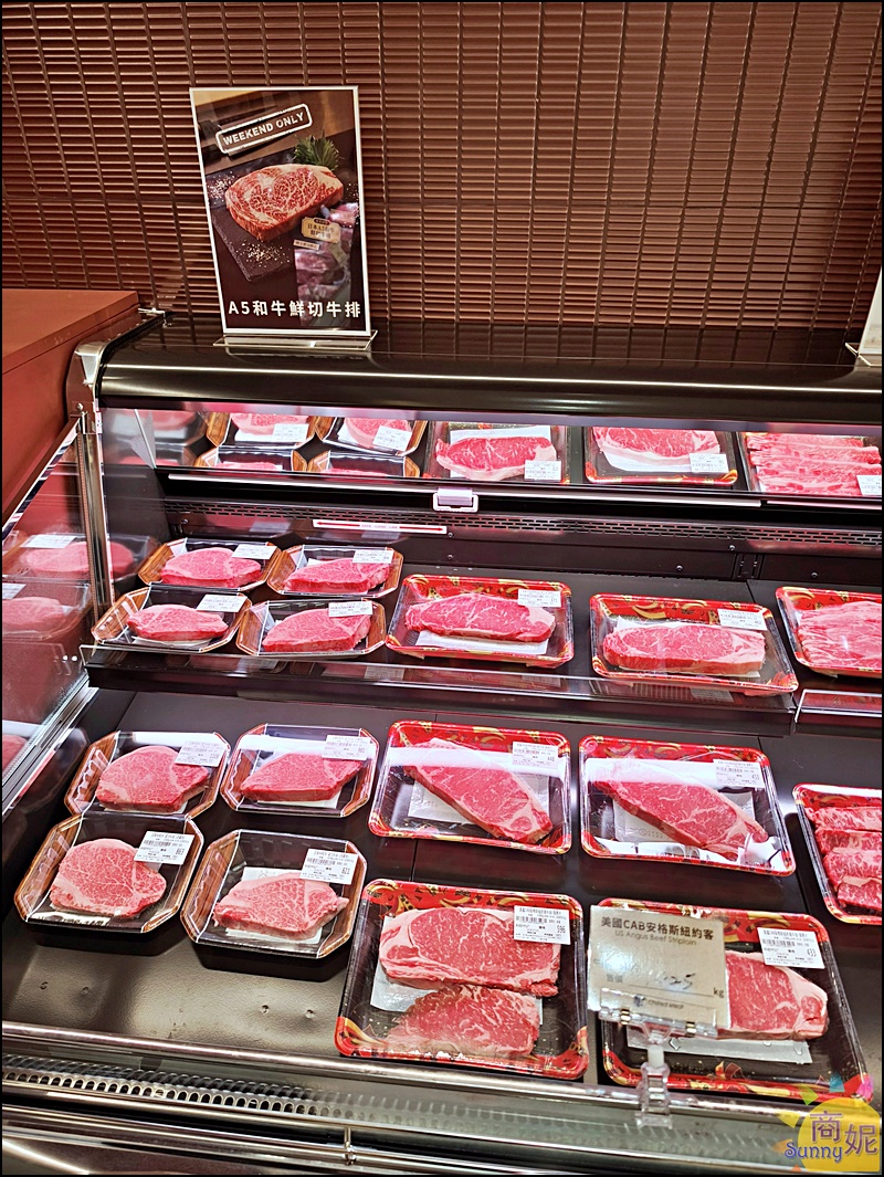 肉搏站北屯店｜台中最美肉品超市小家庭採買首選！平價高級肉品、客製化分切，舒適空間免費停車