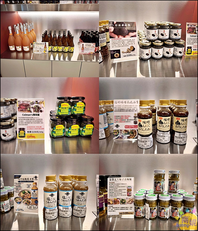 肉搏站北屯店｜台中最美肉品超市小家庭採買首選！平價高級肉品、客製化分切，舒適空間免費停車