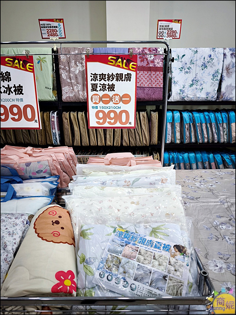 大甲寢具特賣！台中最便宜寢具 工廠直營換季出清天絲純棉床包組799起，涼被枕頭買一送一冬被千元有找