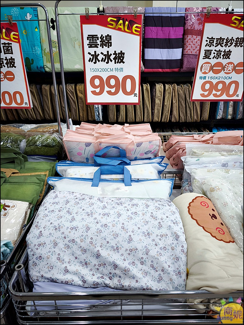 大甲寢具特賣！台中最便宜寢具 工廠直營換季出清天絲純棉床包組799起，涼被枕頭買一送一冬被千元有找
