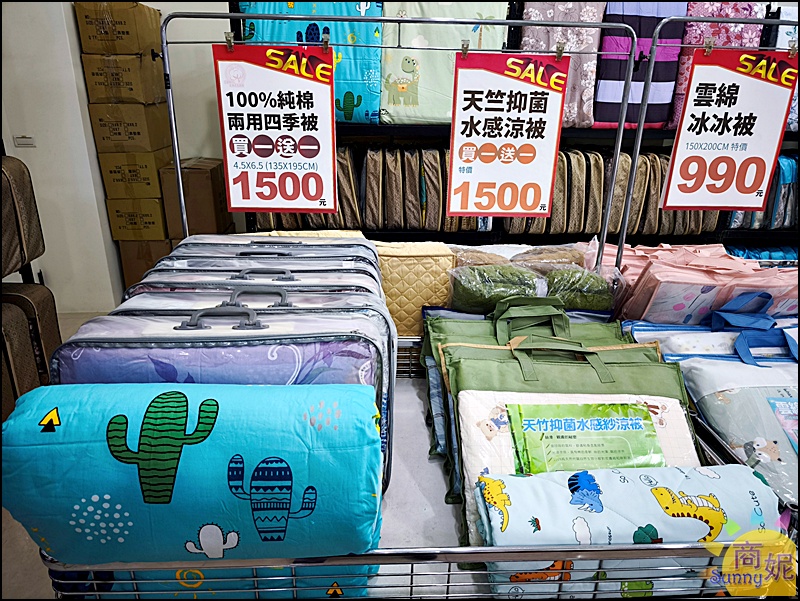 大甲寢具特賣！台中最便宜寢具 工廠直營換季出清天絲純棉床包組799起，涼被枕頭買一送一冬被千元有找