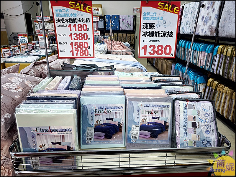 大甲寢具特賣！台中最便宜寢具 工廠直營換季出清天絲純棉床包組799起，涼被枕頭買一送一冬被千元有找