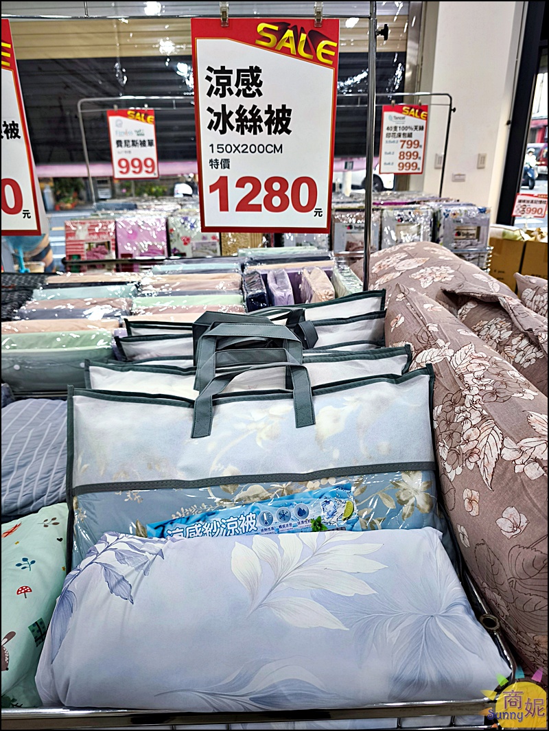 大甲寢具特賣！台中最便宜寢具 工廠直營換季出清天絲純棉床包組799起，涼被枕頭買一送一冬被千元有找