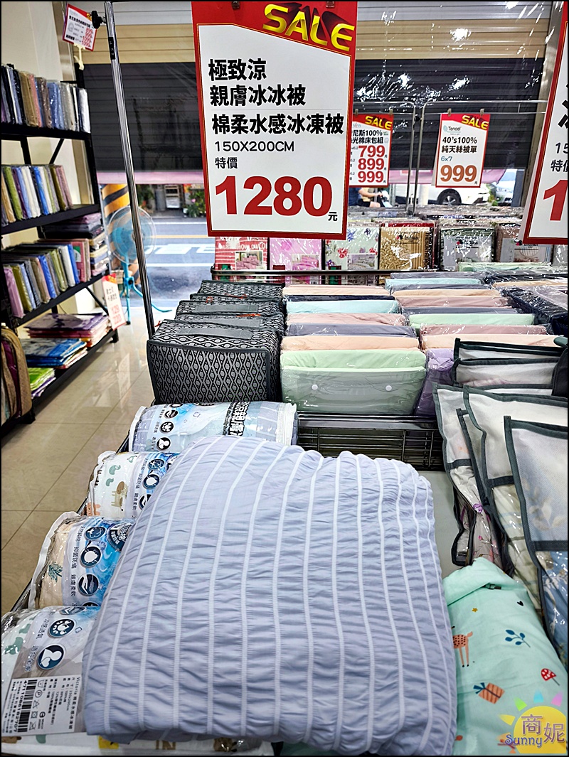 大甲寢具特賣！台中最便宜寢具 工廠直營換季出清天絲純棉床包組799起，涼被枕頭買一送一冬被千元有找