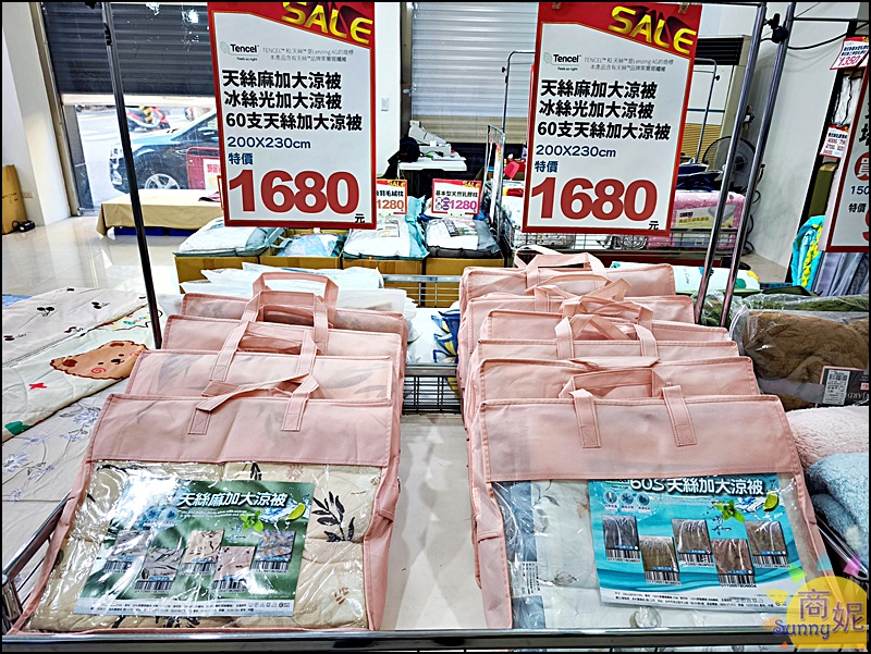 大甲寢具特賣！台中最便宜寢具 工廠直營換季出清天絲純棉床包組799起，涼被枕頭買一送一冬被千元有找