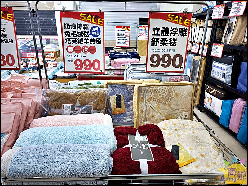 大甲寢具特賣！台中最便宜寢具 工廠直營換季出清天絲純棉床包組799起，涼被枕頭買一送一冬被千元有找