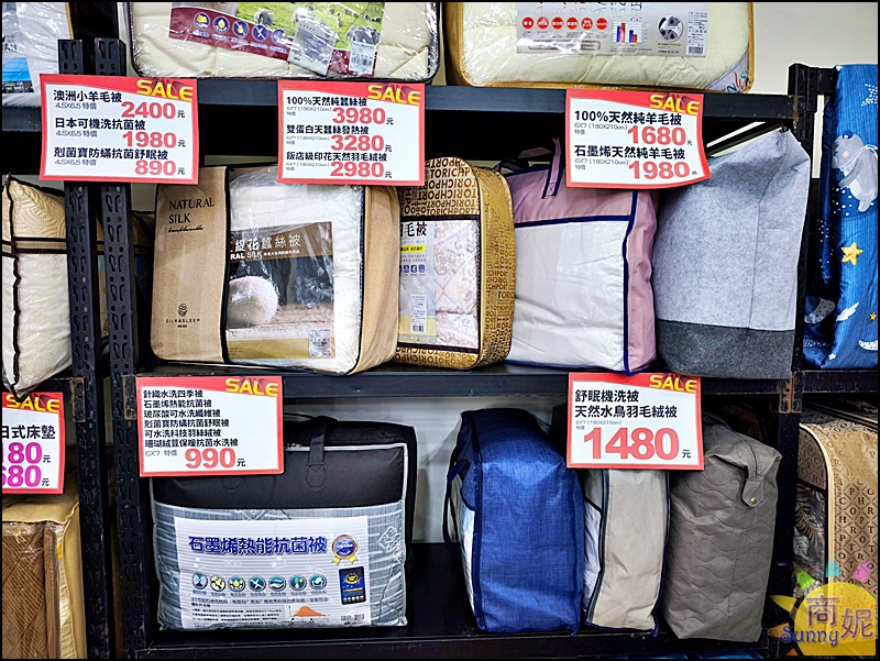 大甲寢具特賣！台中最便宜寢具 工廠直營換季出清天絲純棉床包組799起，涼被枕頭買一送一冬被千元有找