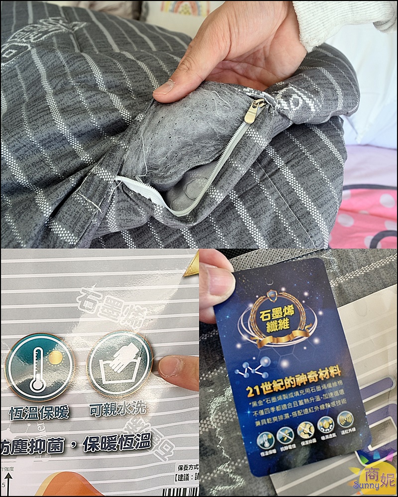 大甲寢具特賣！台中最便宜寢具 工廠直營換季出清天絲純棉床包組799起，涼被枕頭買一送一冬被千元有找