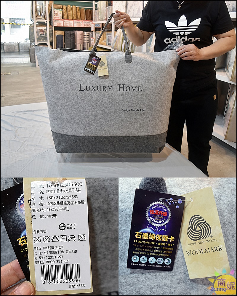 大甲寢具特賣！台中最便宜寢具 工廠直營換季出清天絲純棉床包組799起，涼被枕頭買一送一冬被千元有找