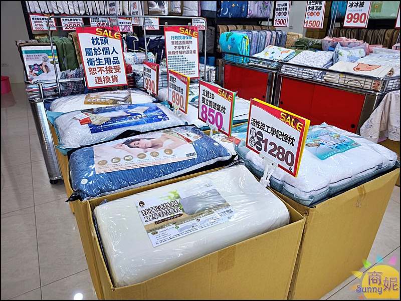大甲寢具特賣！台中最便宜寢具 工廠直營換季出清天絲純棉床包組799起，涼被枕頭買一送一冬被千元有找