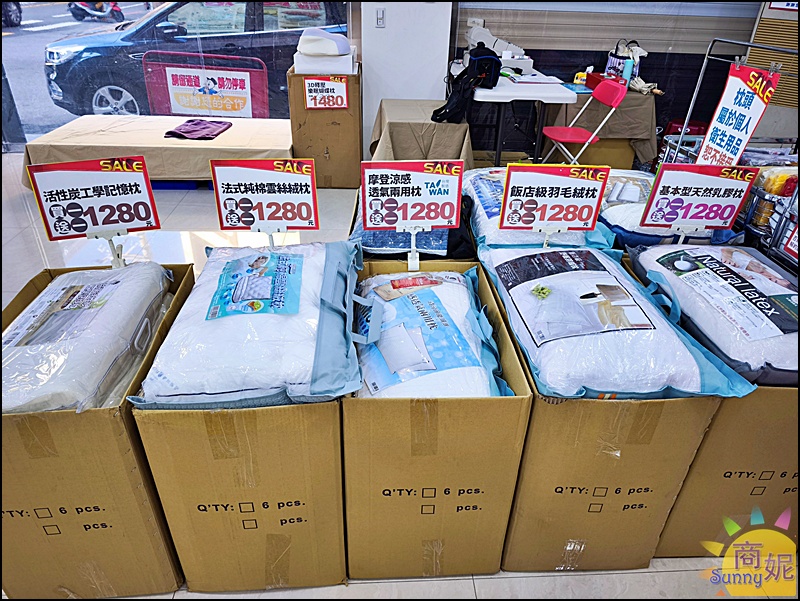 大甲寢具特賣！台中最便宜寢具 工廠直營換季出清天絲純棉床包組799起，涼被枕頭買一送一冬被千元有找