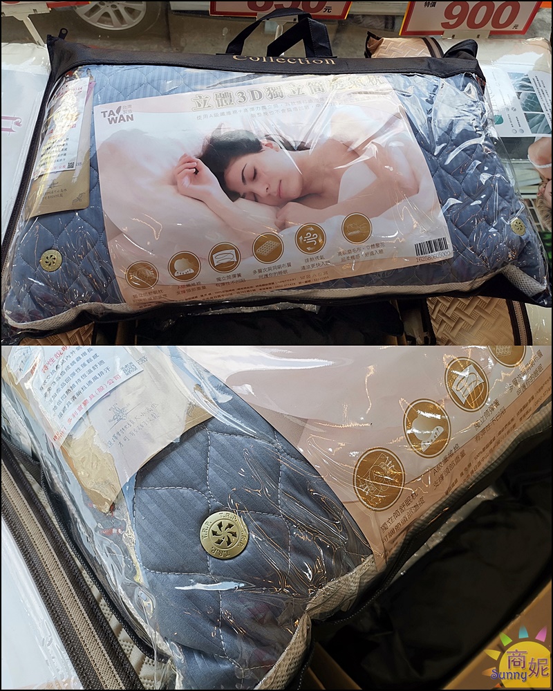 大甲寢具特賣！台中最便宜寢具 工廠直營換季出清天絲純棉床包組799起，涼被枕頭買一送一冬被千元有找