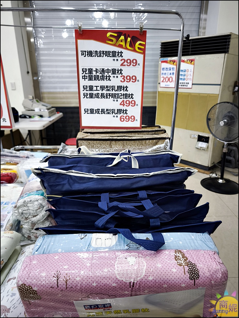 大甲寢具特賣！台中最便宜寢具 工廠直營換季出清天絲純棉床包組799起，涼被枕頭買一送一冬被千元有找
