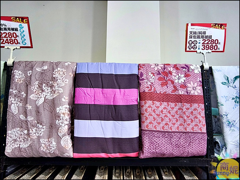 大甲寢具特賣！台中最便宜寢具 工廠直營換季出清天絲純棉床包組799起，涼被枕頭買一送一冬被千元有找