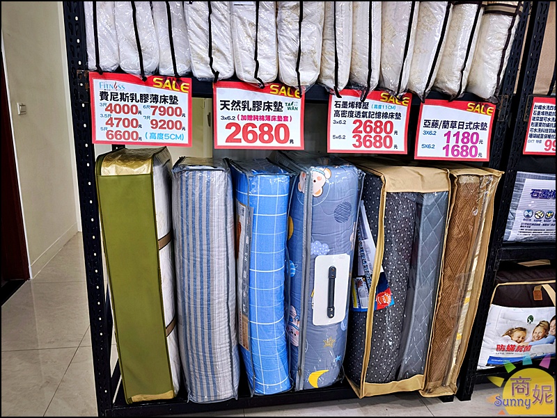 大甲寢具特賣！台中最便宜寢具 工廠直營換季出清天絲純棉床包組799起，涼被枕頭買一送一冬被千元有找