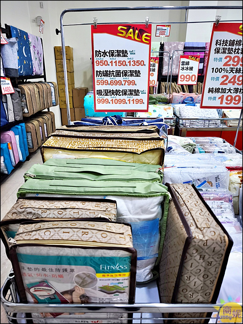 大甲寢具特賣！台中最便宜寢具 工廠直營換季出清天絲純棉床包組799起，涼被枕頭買一送一冬被千元有找