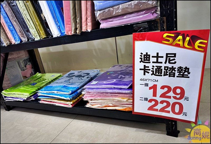 大甲寢具特賣！台中最便宜寢具 工廠直營換季出清天絲純棉床包組799起，涼被枕頭買一送一冬被千元有找