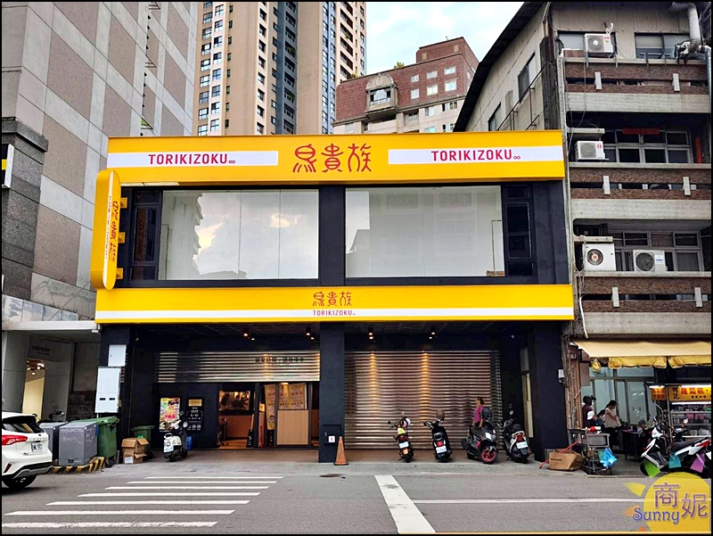 鳥貴族美村店|日本超人氣平價串燒插旗台中勤美!串燒釜飯飲品全部均一價100元,優惠及菜單搶先看 鳥貴族美村店|日本超人氣平價串燒插旗台中勤美!串燒釜飯飲品全部均一價100元,優惠及菜單搶先看