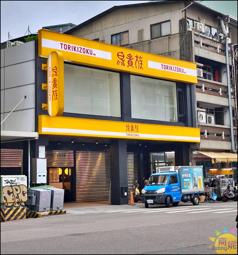 鳥貴族美村店｜日本超人氣平價串燒插旗台中勤美！串燒釜飯飲品全部均一價100元，優惠及菜單搶先看