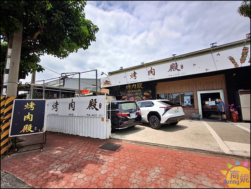 烤肉殿燒肉吃到飽｜台中399燒肉吃到飽！超狂自助吧超過60種肉品海鮮炸物港點熟食冰品甜點CP值大爆表