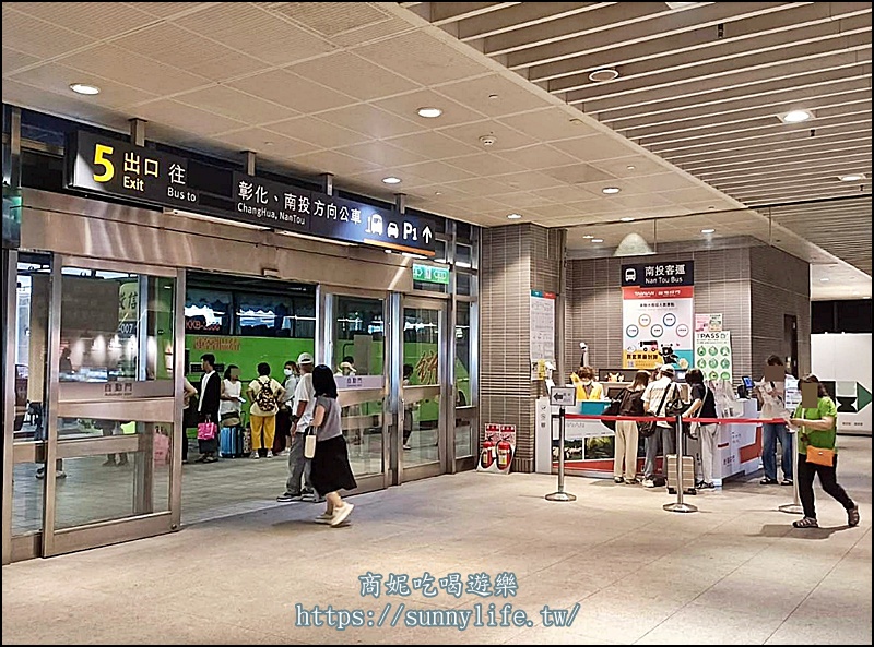 南投一日遊!日月潭FunTOUR觀光巴士｜免開車1人成行！超高CP值玩遍日月潭及周邊景點