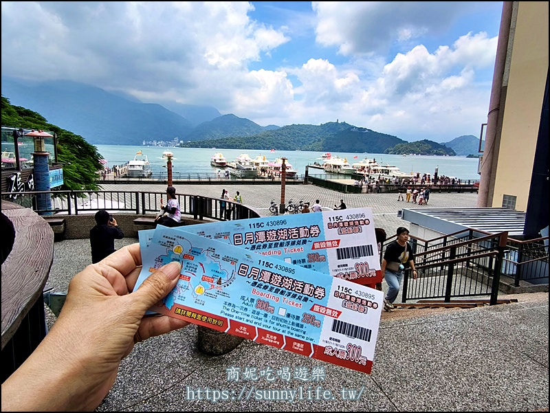 南投一日遊!日月潭FunTOUR觀光巴士｜免開車1人成行！超高CP值玩遍日月潭及周邊景點