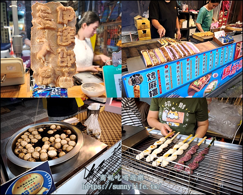 南投一日遊!日月潭FunTOUR觀光巴士｜免開車1人成行！超高CP值玩遍日月潭及周邊景點