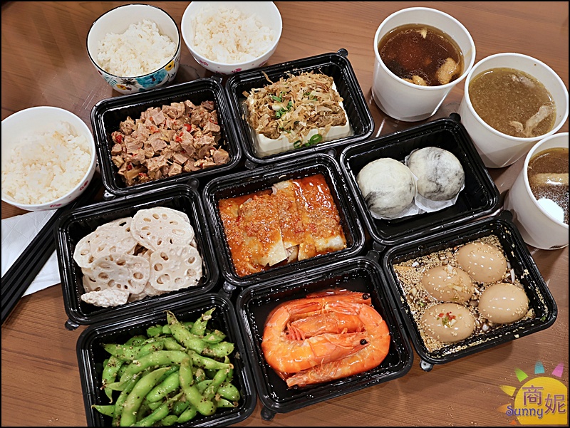 叁食初外帶櫃|食尚玩家報導老宅私房菜新光三越也有!招牌私房菜、個人養生煲湯外帶即食,現在還有8折優惠 叁食初外帶櫃|食尚玩家報導老宅私房菜新光三越也有!招牌私房菜、個人養生煲湯外帶即食,現在還有8折優惠