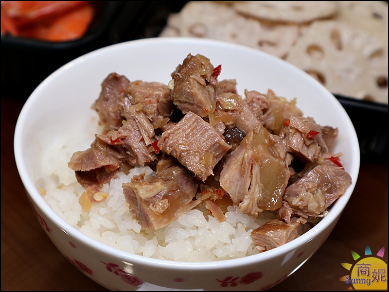 叁食初外帶櫃|食尚玩家報導老宅私房菜新光三越也有!招牌私房菜、個人養生煲湯外帶即食,現在還有8折優惠 叁食初外帶櫃|食尚玩家報導老宅私房菜新光三越也有!招牌私房菜、個人養生煲湯外帶即食,現在還有8折優惠