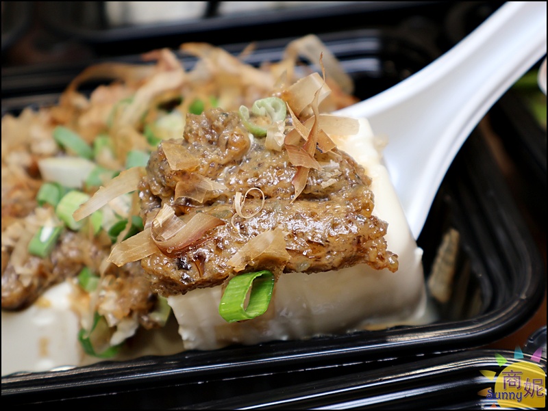 叁食初外帶櫃|食尚玩家報導老宅私房菜新光三越也有!招牌私房菜、個人養生煲湯外帶即食,現在還有8折優惠 叁食初外帶櫃|食尚玩家報導老宅私房菜新光三越也有!招牌私房菜、個人養生煲湯外帶即食,現在還有8折優惠