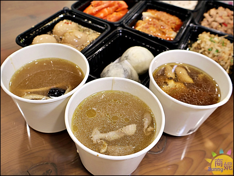 叁食初外帶櫃|食尚玩家報導老宅私房菜新光三越也有!招牌私房菜、個人養生煲湯外帶即食,現在還有8折優惠 叁食初外帶櫃|食尚玩家報導老宅私房菜新光三越也有!招牌私房菜、個人養生煲湯外帶即食,現在還有8折優惠