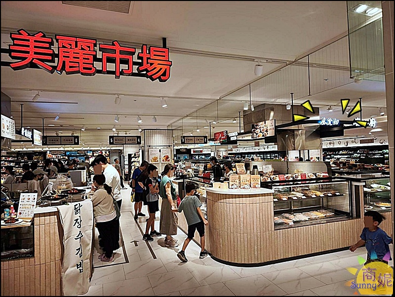 叁食初外帶櫃|食尚玩家報導老宅私房菜新光三越獨家販售外帶系列!私房小菜、養生煲湯外帶即食,現在還有8折優惠 叁食初外帶櫃|食尚玩家報導老宅私房菜新光三越獨家販售外帶系列!私房小菜、養生煲湯外帶即食,現在還有8折優惠