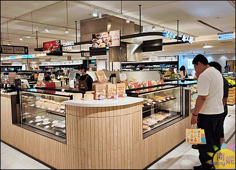 叁食初外帶櫃|食尚玩家報導老宅私房菜新光三越獨家販售外帶系列!私房小菜、養生煲湯外帶即食,現在還有8折優惠 叁食初外帶櫃|食尚玩家報導老宅私房菜新光三越獨家販售外帶系列!私房小菜、養生煲湯外帶即食,現在還有8折優惠